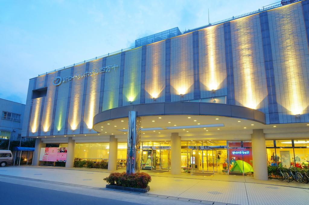 New Royal Hotel Shimanto Shimanto  Dış mekan fotoğraf